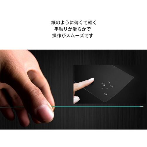 Car Navigation Protective Film Navigation LCD Protective Film Nissan MJ123D-W/A MJ122D-W/A 7 Inch Anti-Scratch Anti-Stain High Transmittance Pack of 2