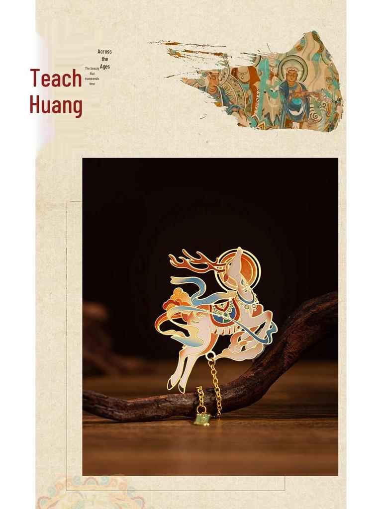 Dunhuang Murals Mogao Grottoes Apsaras Metal Cutout Pendant Bookmark - Classical Chinese Style by Palace Museum