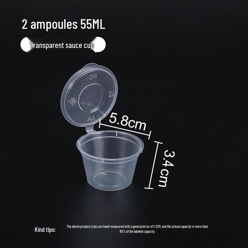 Disposable Round Dipping Sauce Containers with Lids
