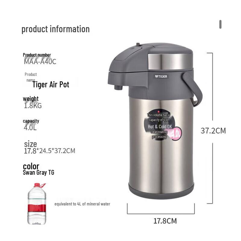 Tiger Vacuum Insulated Thermal Carafe