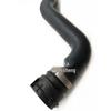 Compatible Coolant Hose for BMW X5 E53 - Engine Water Hose 11532248057
