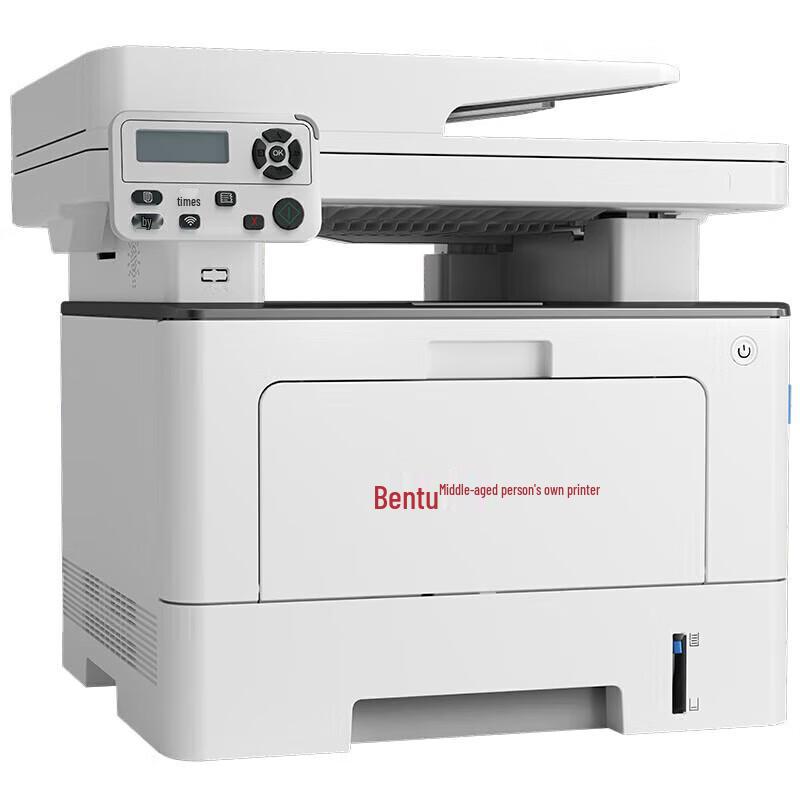 Pantum BM5102ADN Black & White Laser 3-in-1 Printer CN plug (adapter included)
