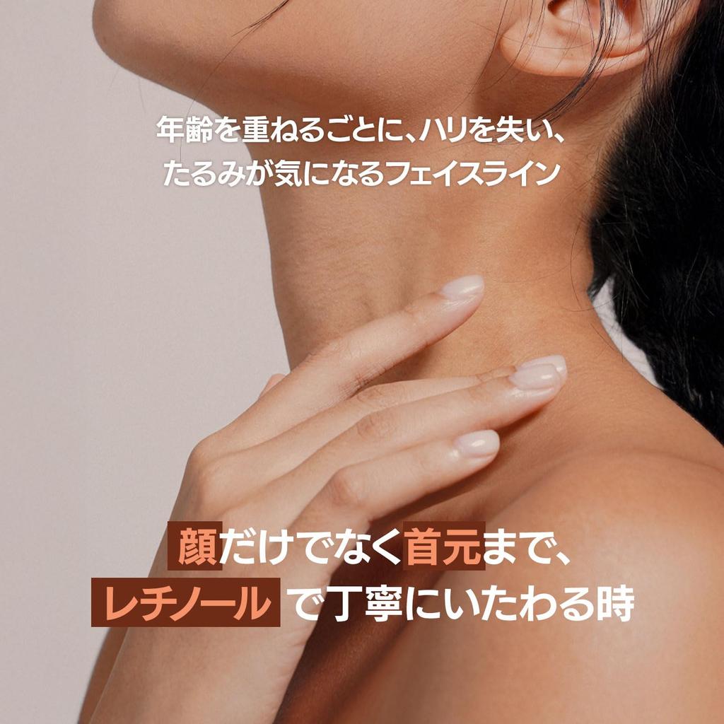 BLITHE Targeted Tightening Retinol Serum Wrinkle and Firming Treatment Contains Pure Retinol and Korean Night 30ml 0.1% [Intensive Serum] 0.1%