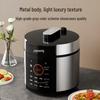 Joyoung 5L Smart Electric Pressure Cooker with Open-Lid Stewing