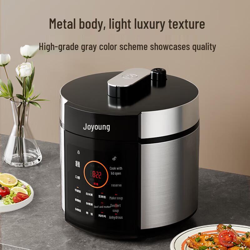 Joyoung 5L Smart Electric Pressure Cooker with Open-Lid Stewing