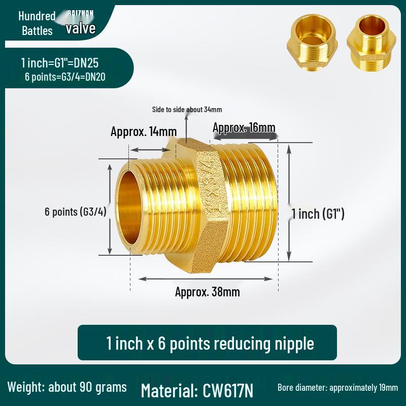 Copper Reducing Coupling and Tee Reducer Elbow, Female To Male Thread, 4 To 6 Points Conversion.