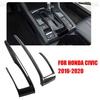 Car ABS Interior Gear Shift Box Strip Cover Trim for Honda Civic 2016-
