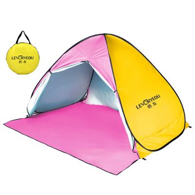 Tenda da campeggio all'aperto Tenda pop-up per il gioco divertente Tenda istantanea automatica Tenda con protezione UV Tenda da sole