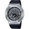 Casio G-Shock GM-2100-1AJF Men's Metal Covered Watch Black