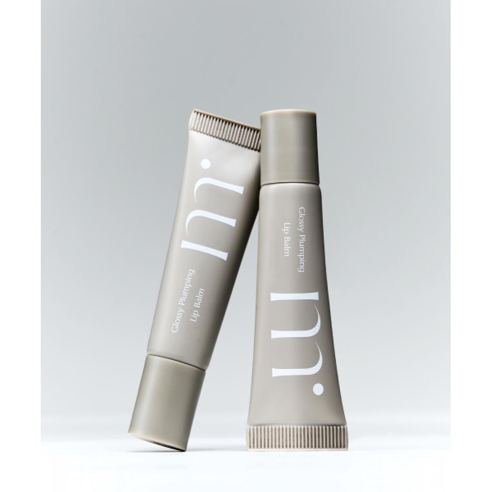 Molvany Glossy Plumping Lip Balm NONE