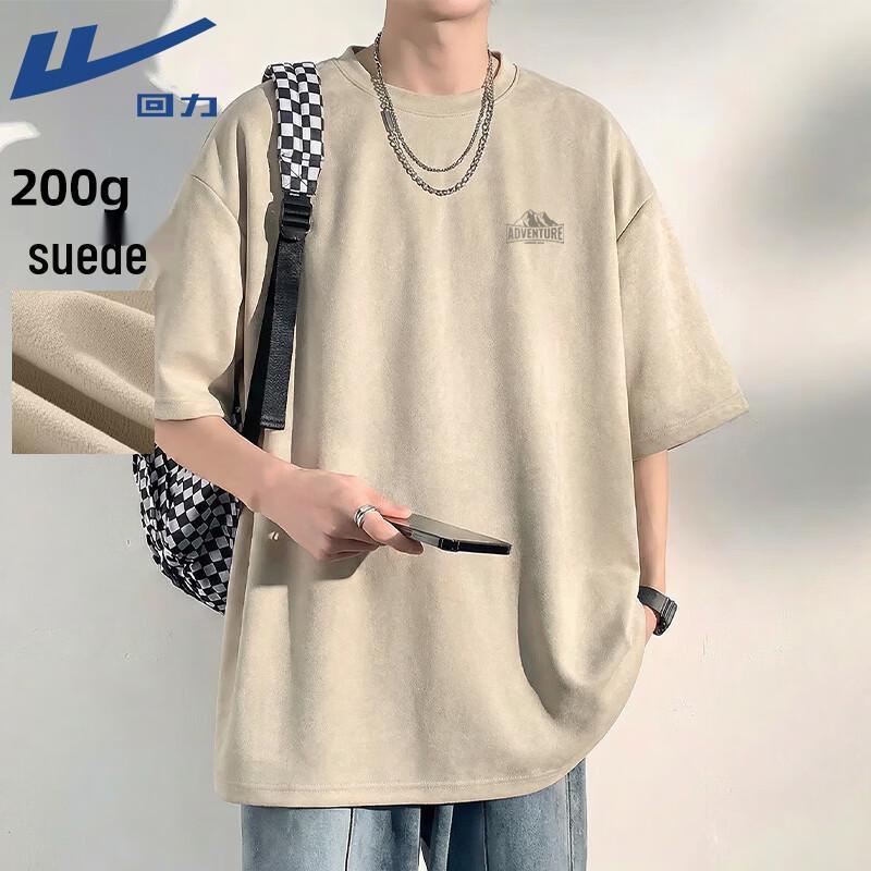 Warrior Men s Summer American Style Suede-Effect Loose T-Shirt L