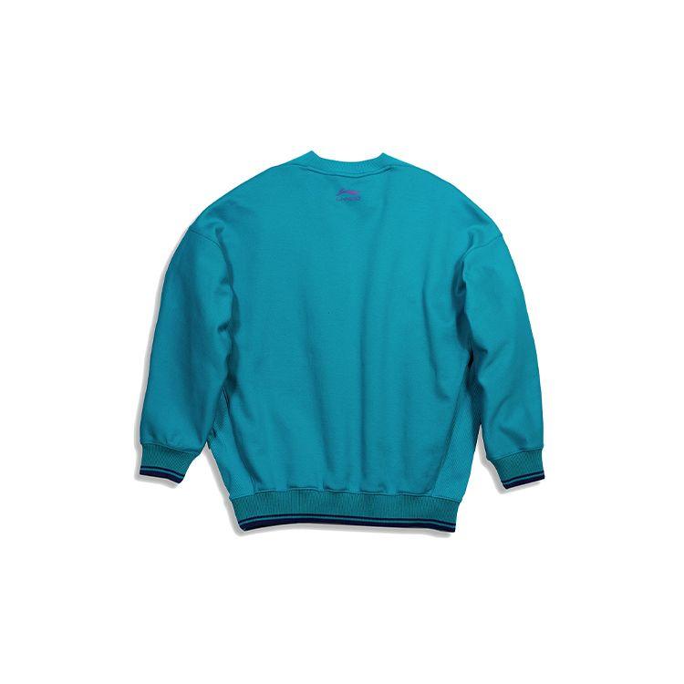 Li Ning Loose Pullover Sweatshirt Men Sweatshirt Mellow-Green AWDQ631-2
