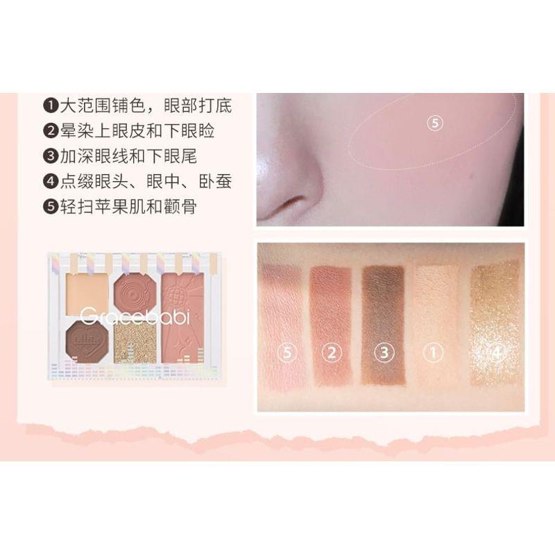 Gracebabi - 2 in 1 Eyeshadow & Cheek Palette - Light Brown
