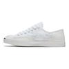 Converse Jack Purcell Simple Daily Low Top Canvas Shoes Unisex Sneakers White 168971C