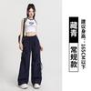 Overalls Women's Spring and Summer New Products High-end High-waisted Babes Small Casual Sports Wide-leg Straight Pants