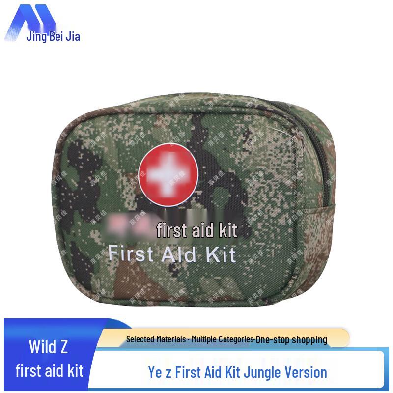 Outdoor Emergency First Aid & Medic Bags