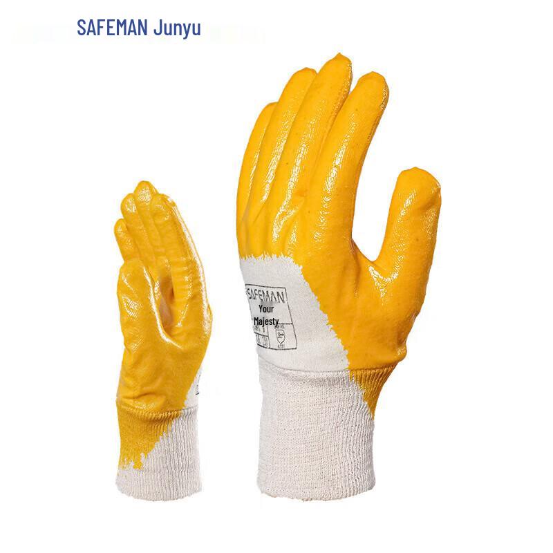 Junyu Y7091-9 Lightweight Nitrile Coated Protective Gloves One Size