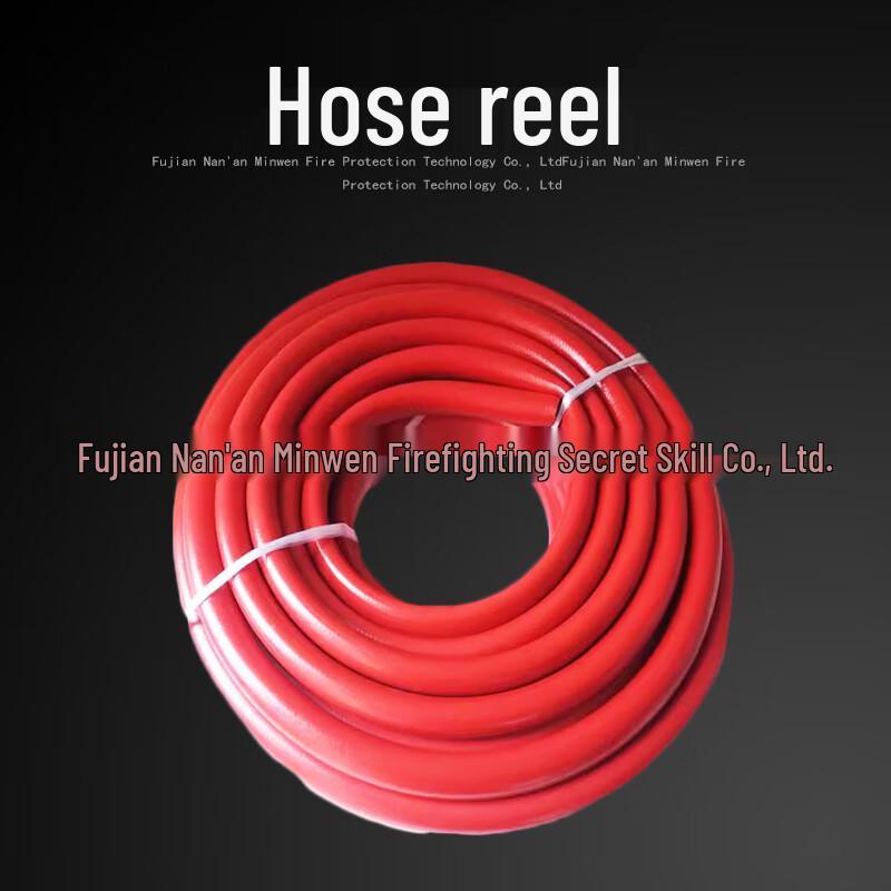 Fire Hose Reel Hose 25mm Diameter