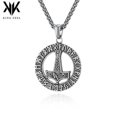 Vintage Stainless Steel Necklace Pendant