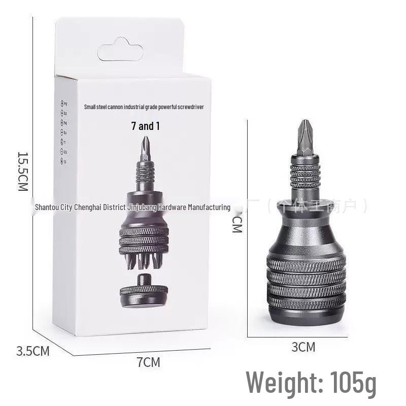 Little Cannon 7-in-1 Magnetic Precision Screwdriver Set for Mobile Phone Repair