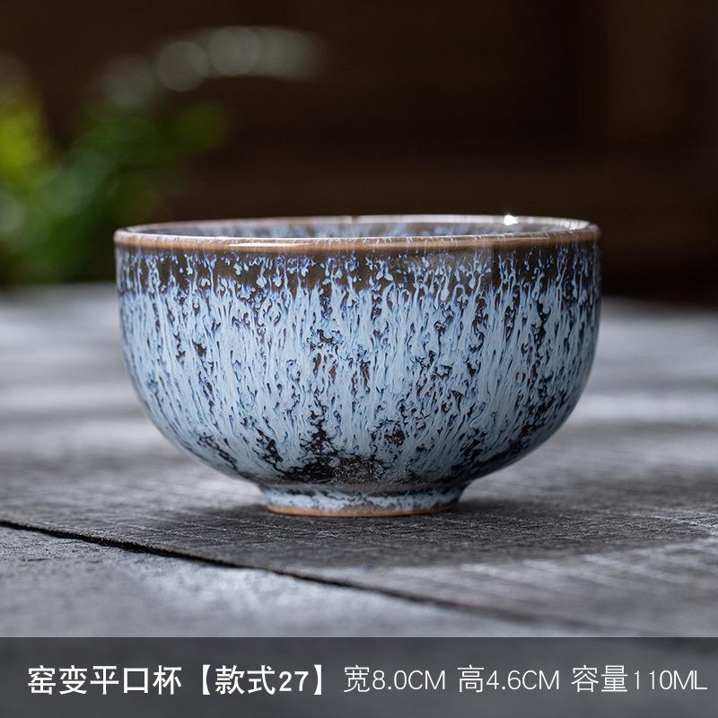 Kiln Change Ceramic Single Cup Jian Zhan Tianmu Glaze Tea Cup Tea Bowl Creative Personal Master Cup Large Tasting Cup Douli Cup