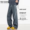 Mark Fairwhale Men's Straight Fit Casual Sport Pants