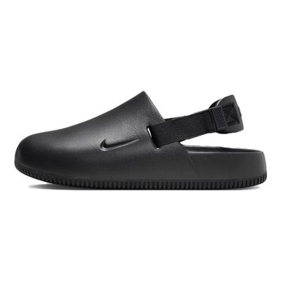 Calm Mule 'Black' FD5131-001