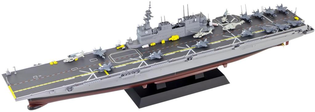 Pit-Road 1/700 Skywave Series JMSDF Destroyer DDH-184 Kaga 2024 (First Refit with STOVL Fighters) Plastic Model J108 (Ship)