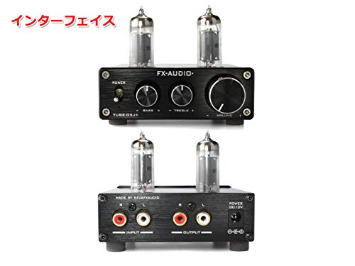 FX-AUDIO-TUBE-03J+ [Black] Vacuum Tube Hybrid Preamp with Tone Control