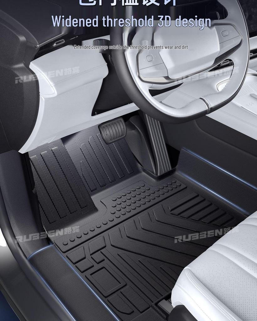 Xiaopeng P7 TPE Waterproof Floor Mats: Full-Coverage, Thickened Door Sill Carpet