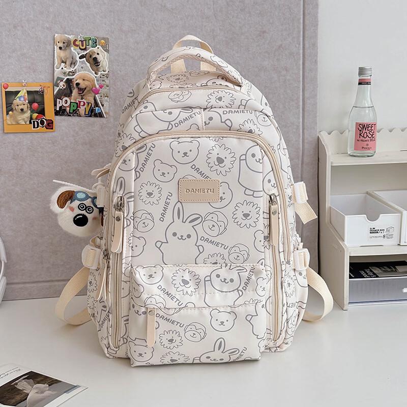 Cute Girls  School Travel Backpack