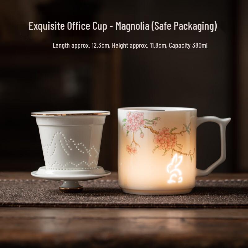 

OLOEY Magnolia Ceramic Mug with Lid and Filter