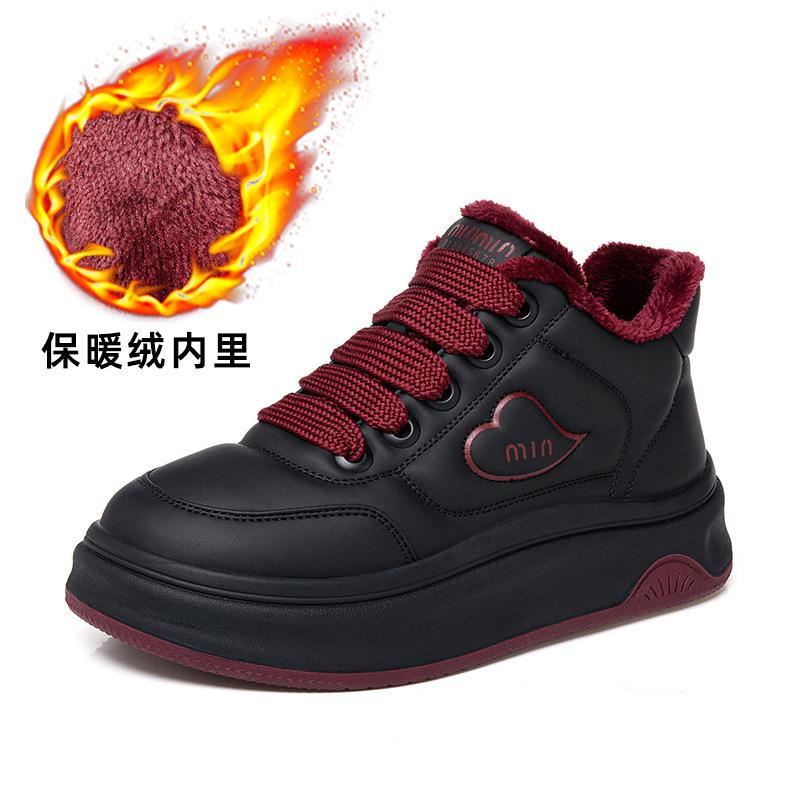 

Fleece little white shoes women s high-top shoes autumn and winter new thickened warm bread shoes versatile platform sports board shoes 35