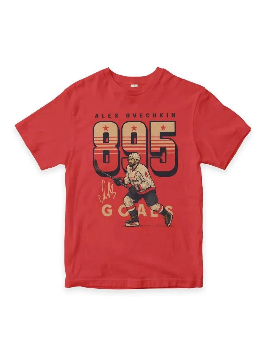 White rock T-shirt Abbath L