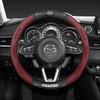 Coprivolante in Fibra di Carbonio e Pelle AAEU1 38CM per Mazda 2 3 CX5 CX30 CX8 CX3 Mazda2 6 5 CX9 BT50 Accessori Auto 15YG