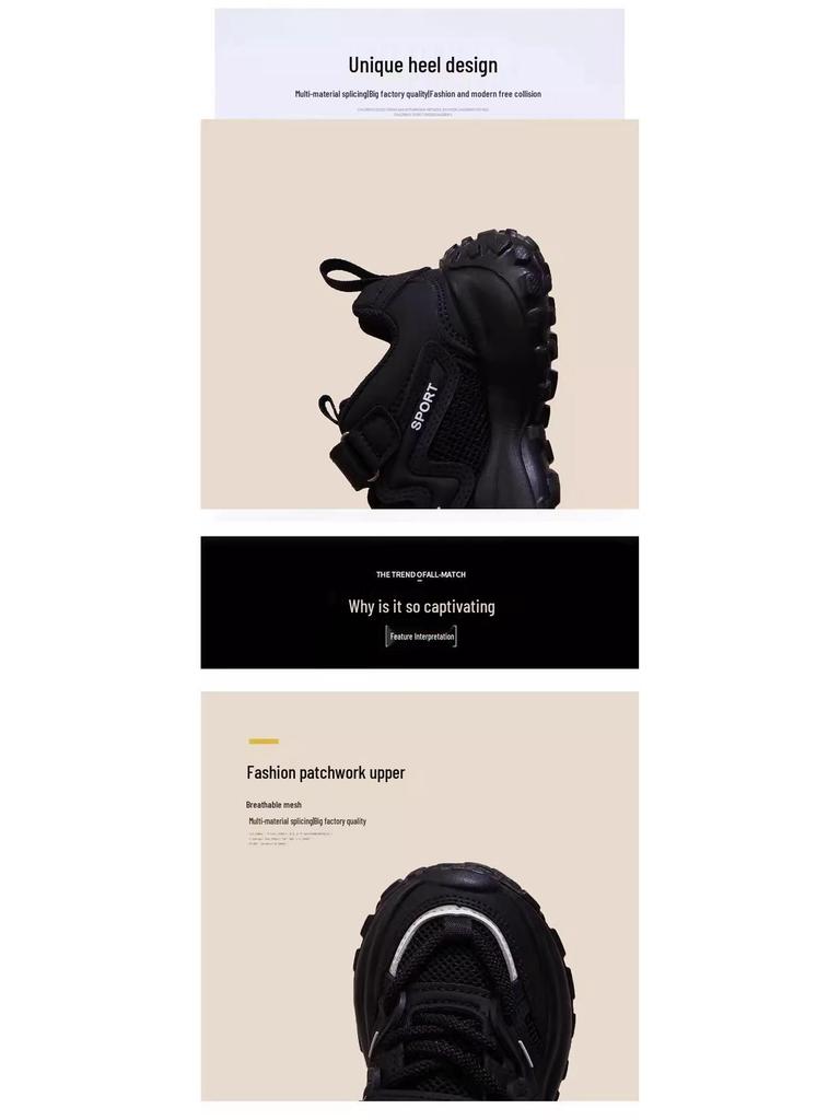 2025 Kids' Black Sneakers: Spring/Autumn Boys' & Girls' Velvet Winter Running Shoes