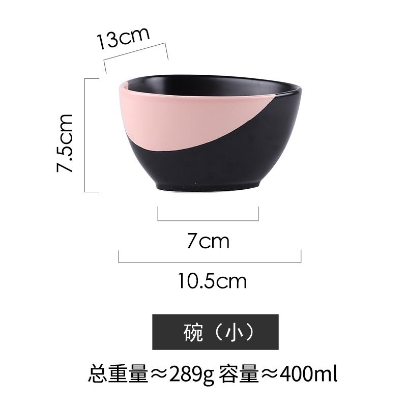Ceramic Plate Dinner Plate Dishes Fruit Tray Salad Bowl Soup Bowl Noodle Bowls Dessert Plates Snack Tray Decorative Tableware