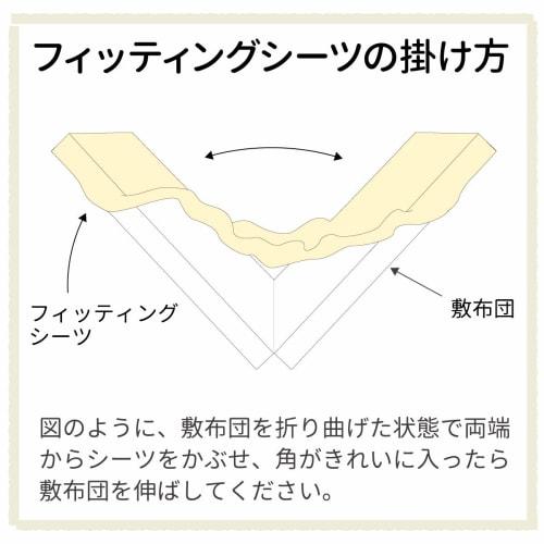 un doudou baby fitted sheets set of 2 70 x 120cm organic cotton double gauze 100% cotton 5512-iv 2