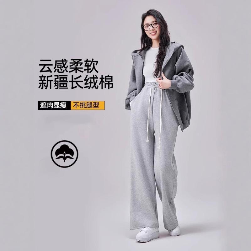 Maternity Pants Spring and Autumn Outer Wear Casual Wide-leg Pants New Large Size Straight Pants Trousers Maternity Clothes Winter Wear