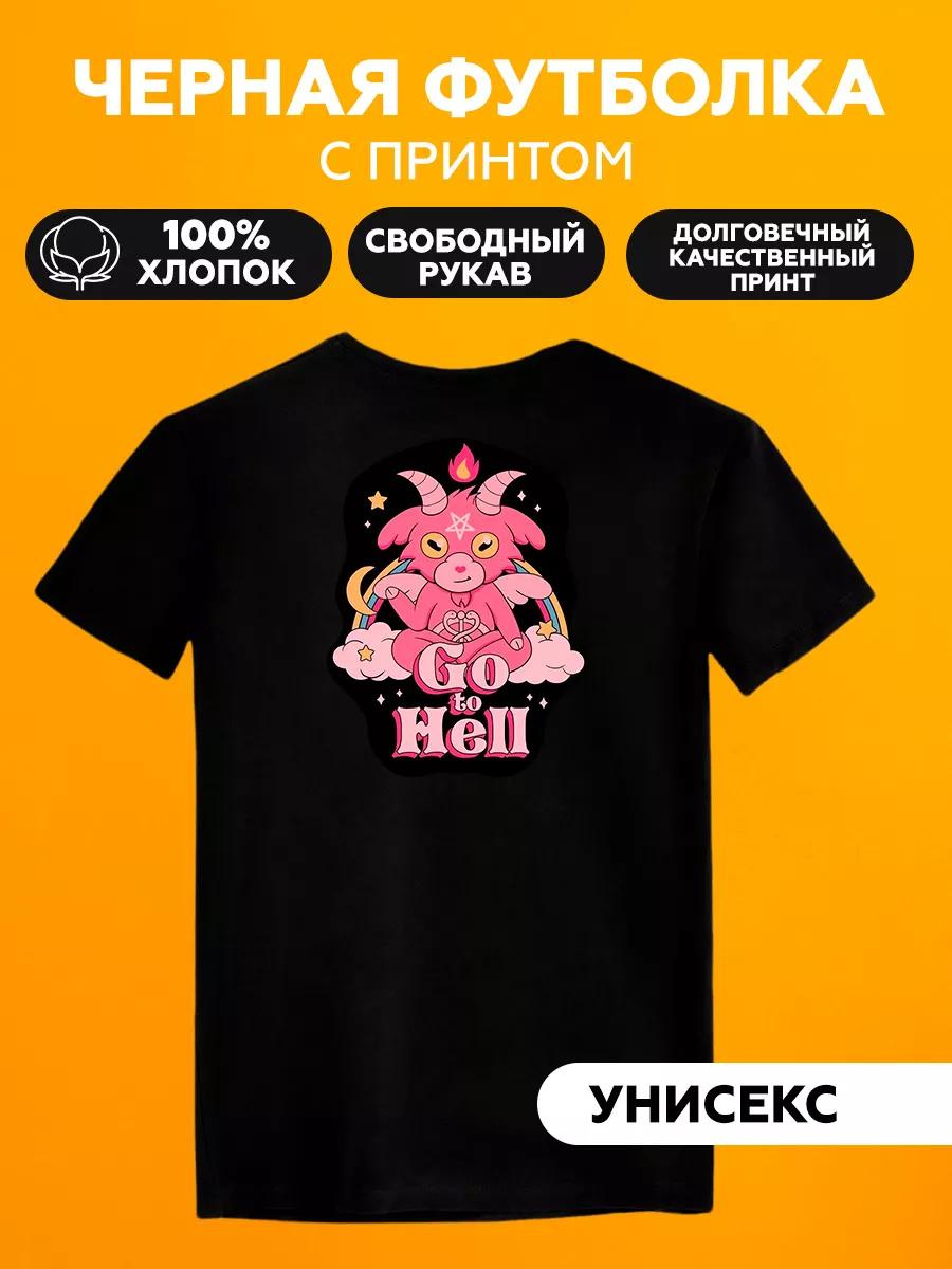 

Y2K oversized Need money for Porsche printed T-shirt S