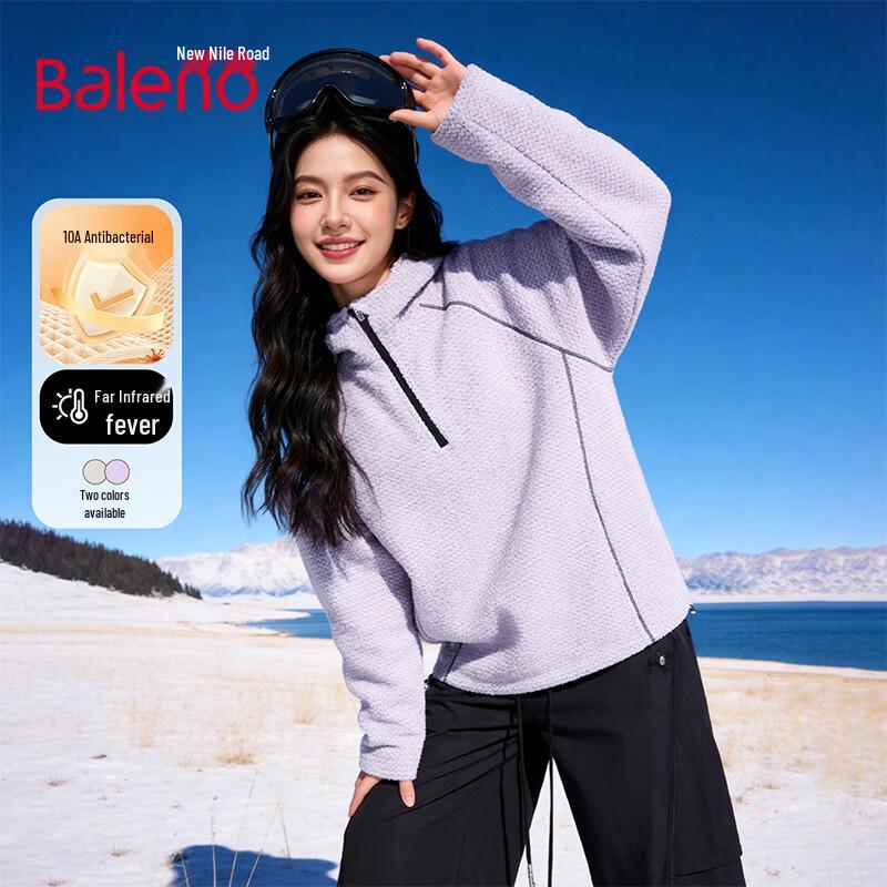 Baleno Women's Fleece Hooded Half-Zip Sweatshirt