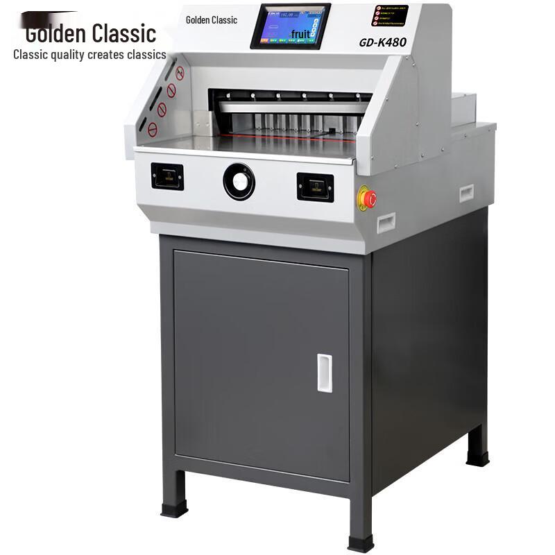 Goldian GD-K480 Electric Program-Controlled Paper Cutter CN Plug (adapter Included)
