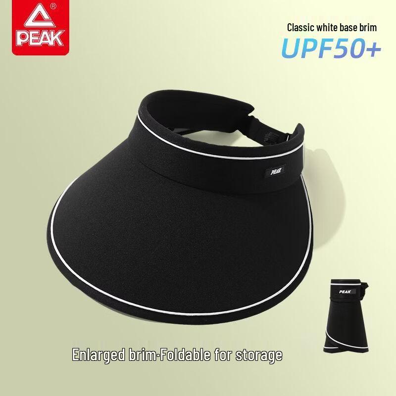 PEAK Summer Outdoor Visor Sun Hat YHF5443