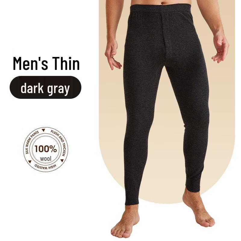 Men's Thin Wool Thermal Pants