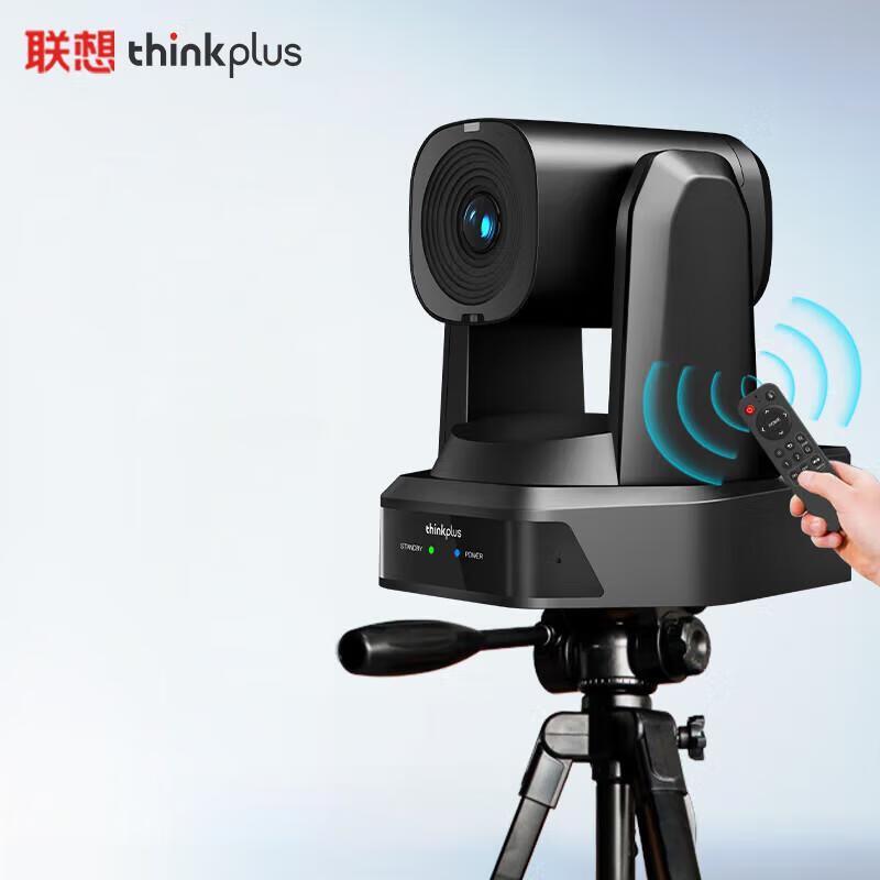 

Lenovo thinkplus 1080p PTZ Video Conference Camera with Microphone (CN version)