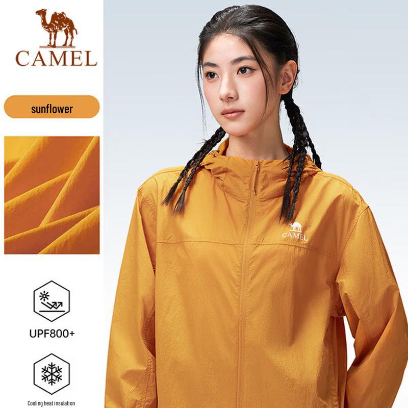 Camel Women s UPF50+ Sun Protection Jacket XL