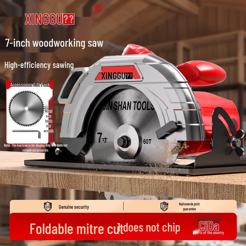 

Xinggu Handheld Electric Circular Saw CN plug (adapter included)