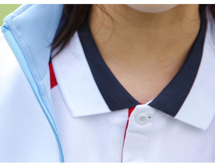 Spring & Autumn School Uniform Set: Men's & Women's Casual Outdoor Sportswear