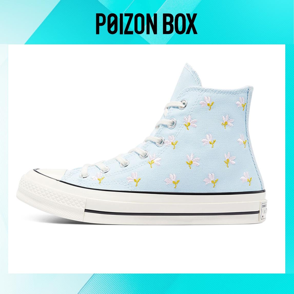 

кеды Converse 1970s Canvas shoes Women 570917C