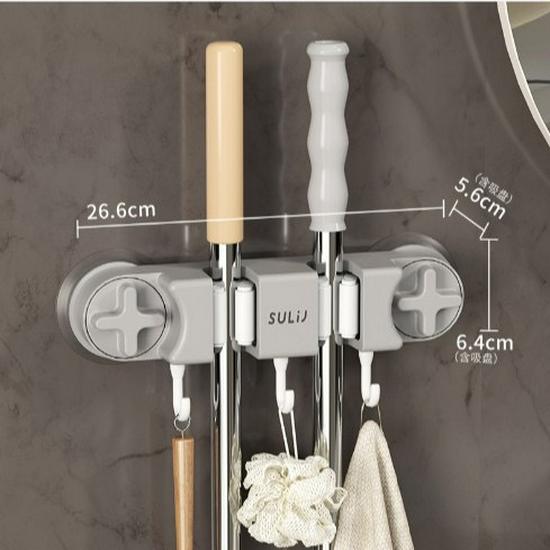 Mop Wall Mount Clip: Punch-Free Suction Hook & Multi-functional Mop Rack for Bathroom